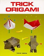 Trick Origami : page 62.