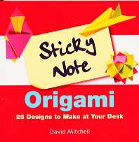 Sticky Note Origami : page 0.