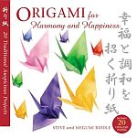 Origami for Harmony & Happiness : page 63.