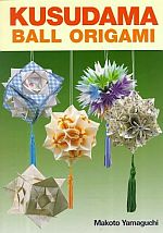 Kusudama Ball Origami : page 30.