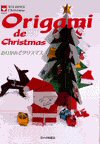 Origami de Christmas : page 41.