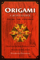 Origami from the kitchen - tea-bag folding.