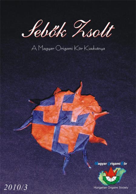 Sebők Zsolt