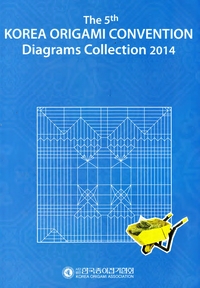 The 5th KOREA ORIGAMI CONVENTION Diagrams Collection 2014 : page 138.