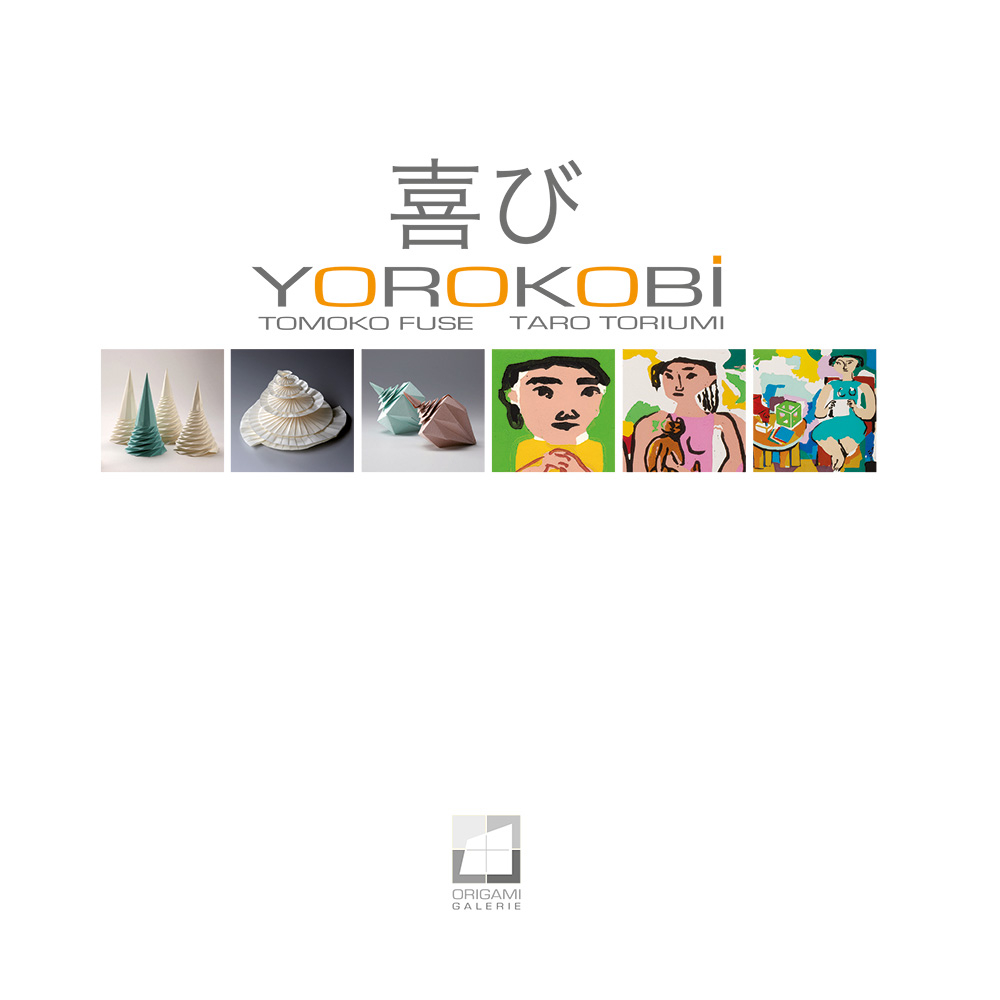 喜び - YOROKOBI