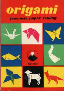 Origami japanese paper folding - Fuji book : page 17.