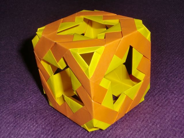 Ninja Star Cube