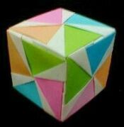 Ray Cube