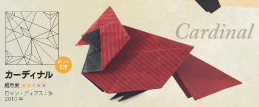 Cardinal