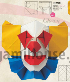 Clown