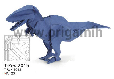 T-Rex 2015