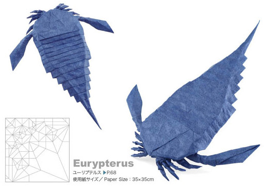 Eurypterus