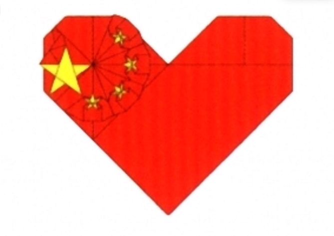 Heart with stars
