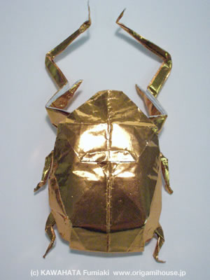 Jambar Giant Scarab