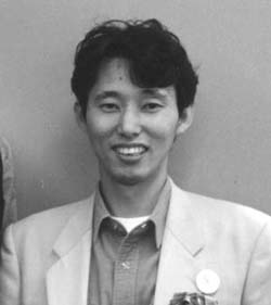 Issei Yoshino